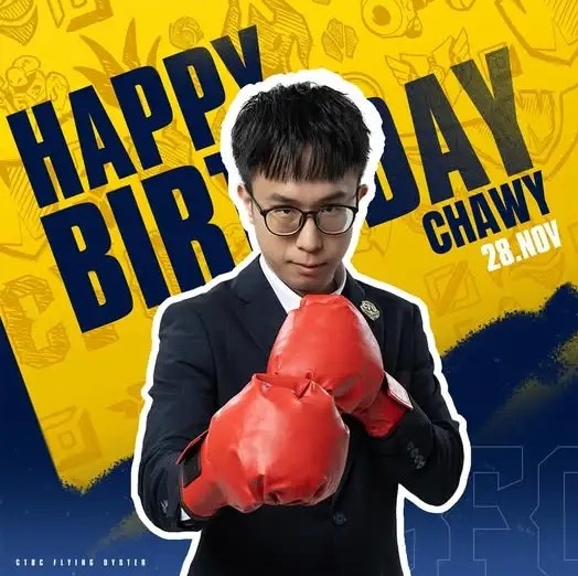 CFO祝主教练Chawy生日快乐：越教越猛、越带越强