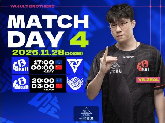 🎮BLAST5:实力差距 送bzm爽局19杀0死 YB技不如Tundra甘拜下风