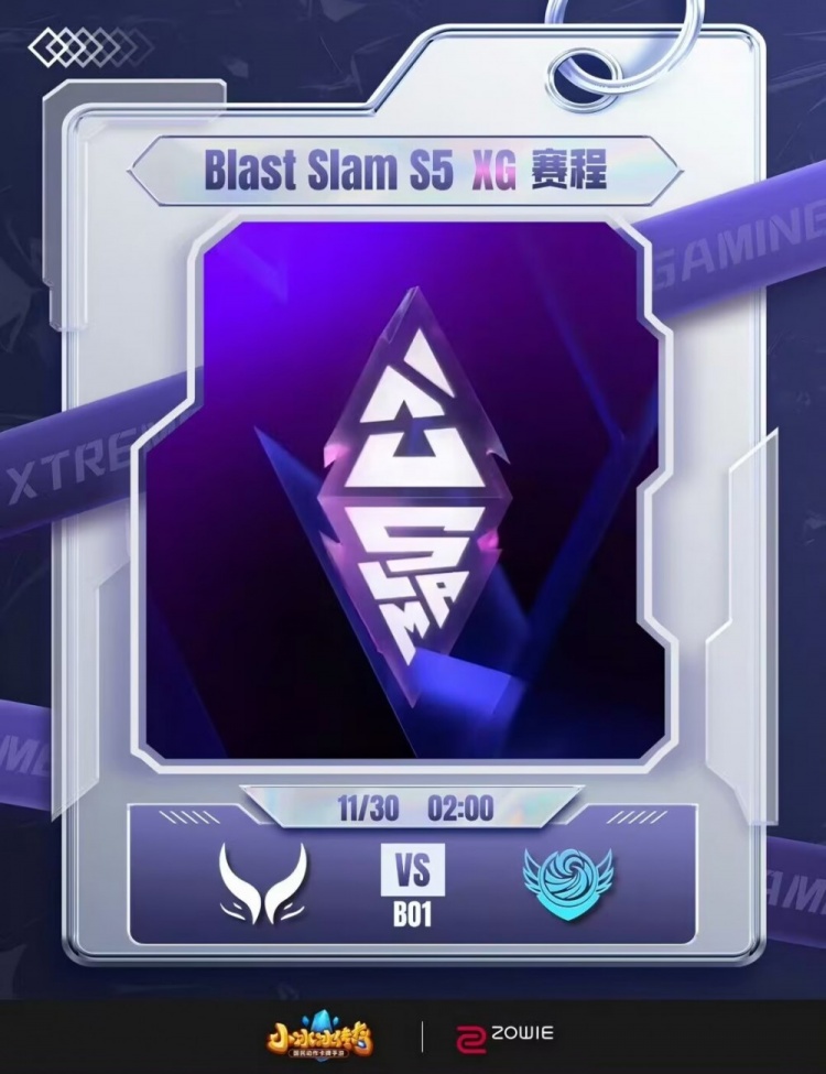 🎮BLAST5:XG空有控制没有输出 战车女王虚空精准跳后击杀取胜