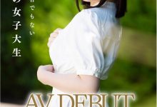 【乐玩LEWIN】藍野うい(蓝野忧)出道作品XOX-002发布!不求脱颖而出但求一脱成名!G奶的社会新鲜人在3P的时候嗨了!-乐玩真人线上娱乐