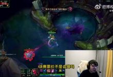 【乐玩LEWIN】Mlxg：我是没拿过世界冠军但我外战不怂！BLG的实力是能赢KT的-乐玩真人线上娱乐