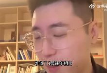 【乐玩LEWIN】王多多:实力其实是虚的!T1刚开始也不强,但他们会学习会进步-乐玩真人线上娱乐