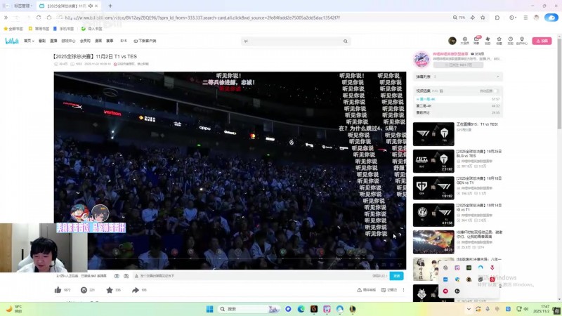 shanji：kanavi吃头不做事肯定有问题，打排位奥恩得给野核让头啊