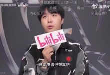 【乐玩LEWIN】Kanavi:大家都很想赢T1但是输了比较可惜 对于未来暂时没有计划-乐玩真人线上娱乐