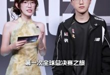 【乐玩LEWIN】恩师李炫君!PerfecT赛后采访:私底下和圣枪哥进行了很多一对一练习-乐玩真人线上娱乐