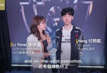 【乐玩LEWIN】加油练吧!Hang:希望能有机会的话 下次世界赛证明给大家看-乐玩真人线上娱乐