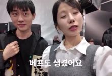 【乐玩LEWIN】志宣：和Ming是很好的朋友 来我们待机地一起看比赛 很温柔亲切-乐玩真人线上娱乐