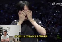 【乐玩LEWIN】Letme:Chovy这比赛表现绝对是二流中单,他的魔咒还在继续-乐玩真人线上娱乐