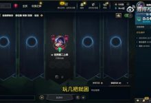 【乐玩LEWIN】Ale:转会期什么竞拍入池没人跟我说,没人对我有想法-乐玩真人线上娱乐