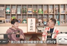 【乐玩LEWIN】管泽元:中国观众对Faker的感情非常复杂,即使最大对手但又被他折服-乐玩真人线上娱乐