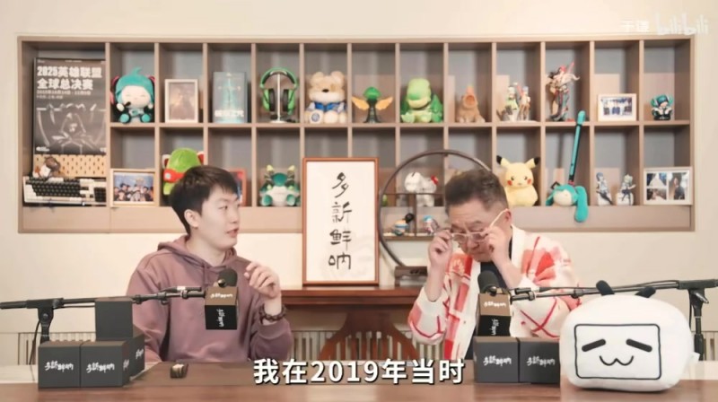 管泽元：19年采访Faker时他说，他坐在那个座位上比赛就觉得兴奋