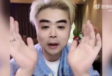 【乐玩LEWIN】朱开爆料转会期消息:熊猫除了上单,其他四个应该差不多了!-乐玩真人线上娱乐