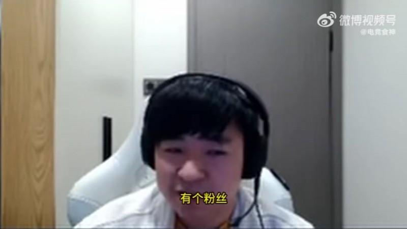 被粉丝骗了？shanji：在想要不要起诉！他说来上海送外卖没钱吃饭