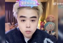 【乐玩LEWIN】朱开转会期爆料:看片应该回LCK,登峰造极下路可能有想法变动-乐玩真人线上娱乐