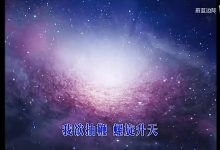 【乐玩LEWIN】蔚蓝边际发布S15世界赛总结曲:《我欲抽鞭》-乐玩真人线上娱乐