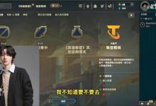 【乐玩LEWIN】Crisp谈全明星投票:平常都没粉丝谁给我投啊,是黑粉给投的吗-乐玩真人线上娱乐