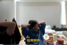 【乐玩LEWIN】wayward：faker要三连冠了！明天谁赢谁冠军 KT夺冠几率只有20%！-乐玩真人线上娱乐