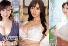 【乐玩LEWIN】乳量很凶！「Madonna」3位欲求不满的人妻下海出道！-乐玩真人线上娱乐