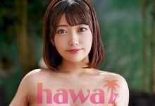 【乐玩LEWIN】大原亚梦(大原あむ)经典作品番号及封面，大原亚梦个人简介-乐玩真人线上娱乐