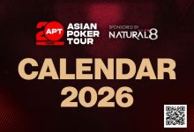 【EV扑克】APT二十周年庆典荣耀开启！全年赛事日历官宣定档！-乐玩真人线上娱乐