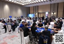 【EV扑克】赛事预告｜第四届阳羡杯定档2026年1月9日-13日，山水秘境里的巅峰对决再次启幕-乐玩真人线上娱乐