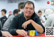 【EV扑克】2025APT冠军赛｜主赛轻松破保！中国台湾省选手Chia Wei Kuo首轮领跑！-乐玩真人线上娱乐