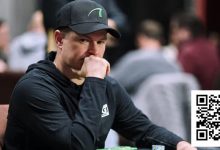 【EV扑克】泡沫期拿到QQ，看似稳稳进圈，却被Q8o送走？-乐玩真人线上娱乐