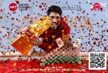 【EV扑克】2025APT冠军赛｜印度Nishant Sharma赢得主赛冠军，狂揽3700万新台币（约110万刀）奖金！-乐玩真人线上娱乐