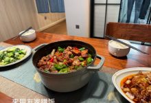 【乐玩LEWIN】圣枪哥晒出休赛期旅游照：与Meiko等好友聚首，还收到邓紫棋签名-乐玩真人线上娱乐