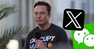 盛赞微信太好用!马斯克:X的目标是做微信升级版