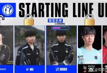 【乐玩LEWIN】恋恋红茶爆料：iG已与Wei、Photic、Jwei签约 Rookie德杯大概率不打-乐玩真人线上娱乐