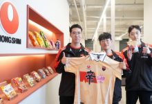 【乐玩LEWIN】NS晒队员参观照：Ns RedForce入职培训结束❗-乐玩真人线上娱乐