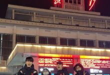 【乐玩LEWIN】主持骆歆晒旅游照：好久没有户外了 这次是超级无敌特种兵行程-乐玩真人线上娱乐