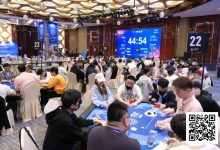 【EV扑克】DPC厦门站 | 主赛最后16强晋级决赛圈！翁江龙360w领跑冲击大金猊-乐玩真人线上娱乐