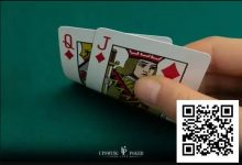 【EV扑克】同花QJ这样玩,才不枉拿到这手好牌!-乐玩真人线上娱乐