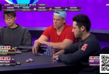 【EV扑克】干货 | 大神对决中的神级解读：Foxen揭秘对阵Mateos的史诗级Hero Call-乐玩真人线上娱乐