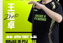 【乐玩LEWIN】NIP官方：辅助Zhuo正式加盟队伍-乐玩真人线上娱乐