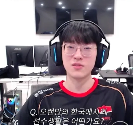 Scout:可以在联赛中和LCK队伍交手,对我来说是全新的经历