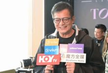 【乐玩LEWIN】“乔峰”引退!64岁的黄日华称已退出娱乐圈:不再参演影视节目-乐玩真人线上娱乐