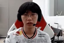 【乐玩LEWIN】Doran:夺冠后感受到人气提升,Peyz是未来值得期待的队友-乐玩真人线上娱乐