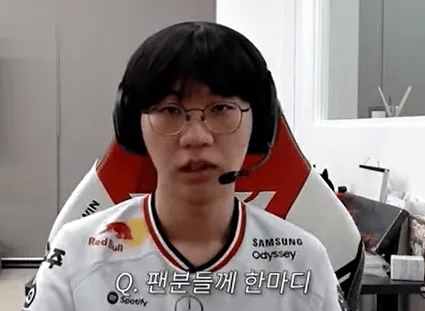 Doran:夺冠后感受到人气提升,Peyz是未来值得期待的队友