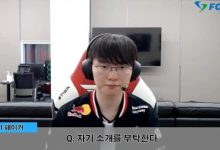 【乐玩LEWIN】Faker:还没有进行团队训练;明年目标依旧是不断进步-乐玩真人线上娱乐