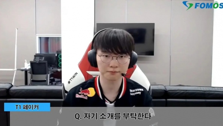 Faker:还没有进行团队训练;明年目标依旧是不断进步