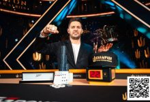 【EV扑克】WSOP天堂岛 | PLO新人Matthias Eibinger击败四张牌高手夺得第5个Triton冠军-乐玩真人线上娱乐
