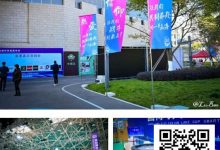 【EV扑克】第二届抚仙湖杯 | 智竞盛宴燃动澄江!开幕赛185 人次同台博弈,24强晋级冲刺冠军-乐玩真人线上娱乐