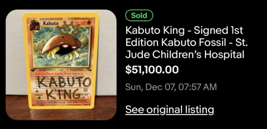 原价7元的宝可梦卡牌竟卖到36万元!拍卖所得将全部捐给慈善机构