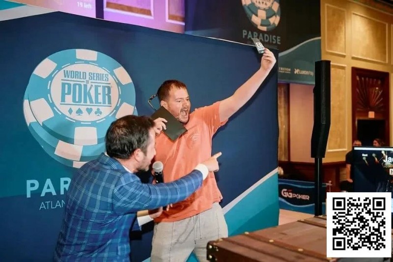 【EV扑克】WSOP天堂岛25W刀神秘赏金开奖!小哥抽中狂喜:我要去打Triton了!