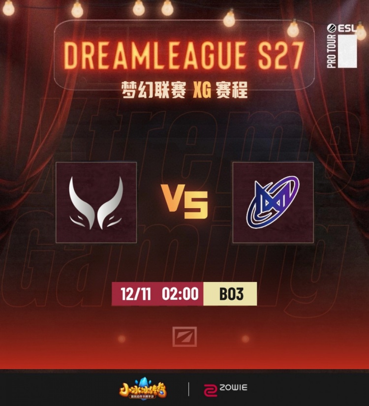 🎮梦幻联赛S27:哥哥美杜莎天肥发育Carry全场 XG1-0NGX