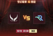 【乐玩LEWIN】🎮打一半终于连上语音了吗？Ame水人爆炸输出无人能挡 XG赢首局-乐玩真人线上娱乐