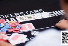 【EV扑克】学会平衡你的范围,才能让对手无利可图-乐玩真人线上娱乐